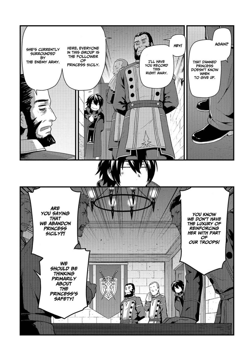 Kage no Kyuuteimajutsushi Chapter 1 12